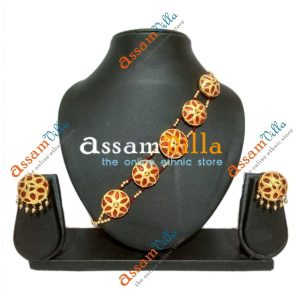 Previous Product Image