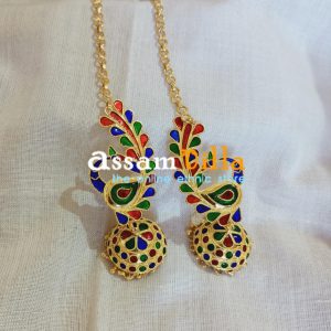 Previous Product Image