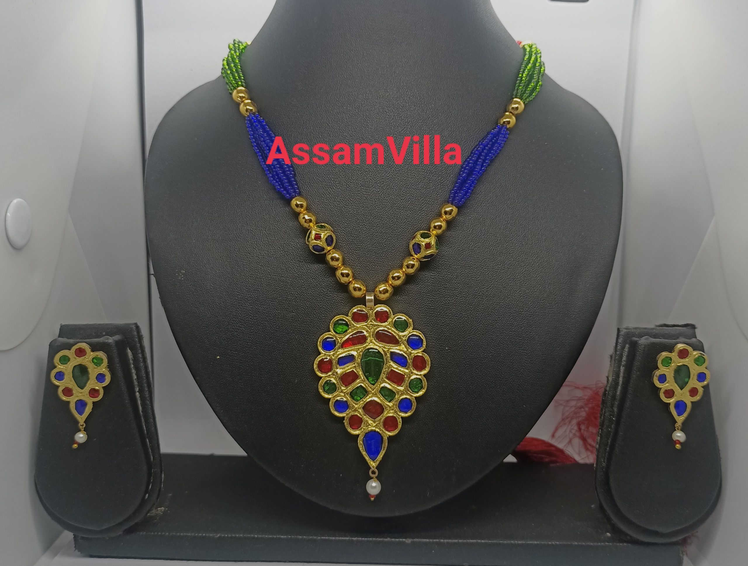 Next Product Image